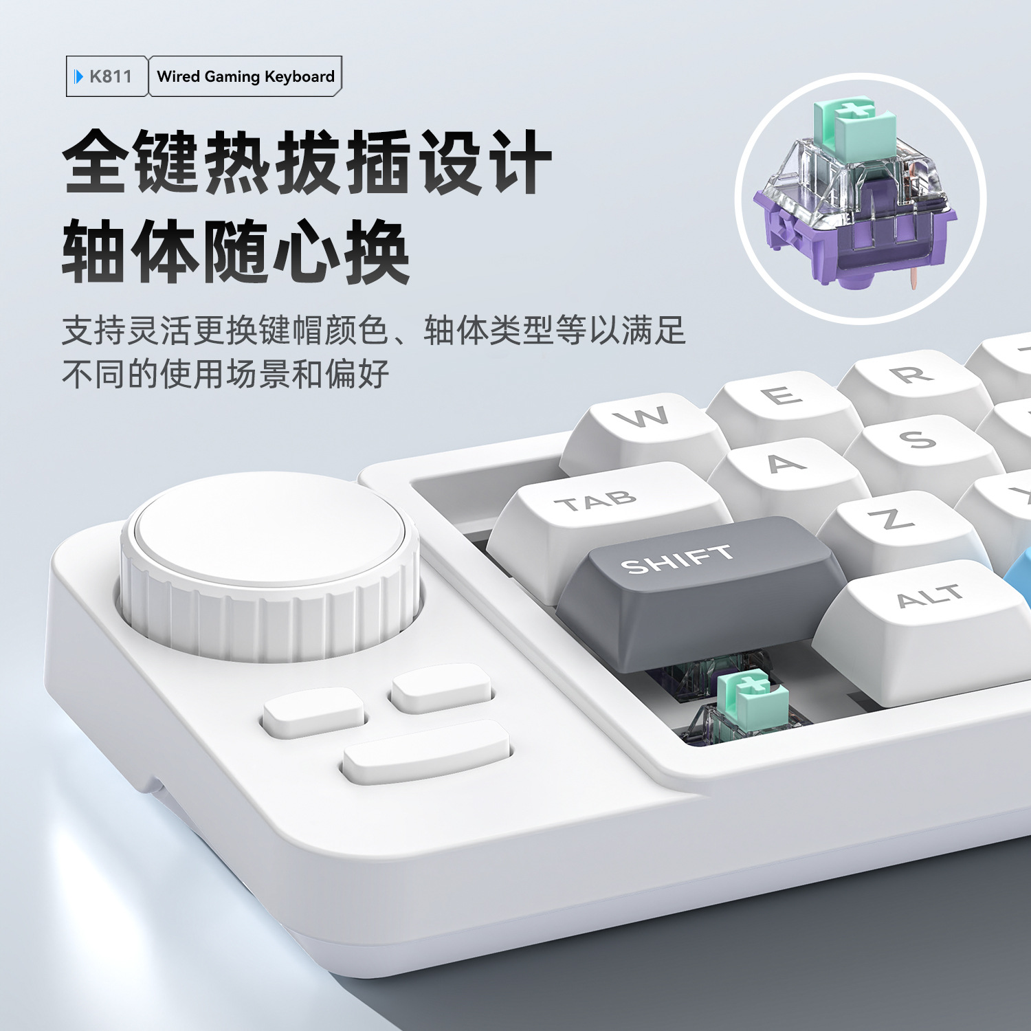 19-klawiszowa klawiatura mecha – Gaming Keyboard Hot Swappable recenzja i cena