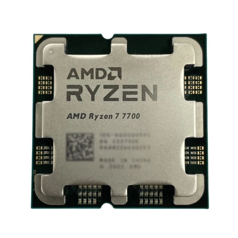 Procesor AMD Ryzen 7 7700 Unlo – Amd Cpu Ryzen 7 recenzja i cena