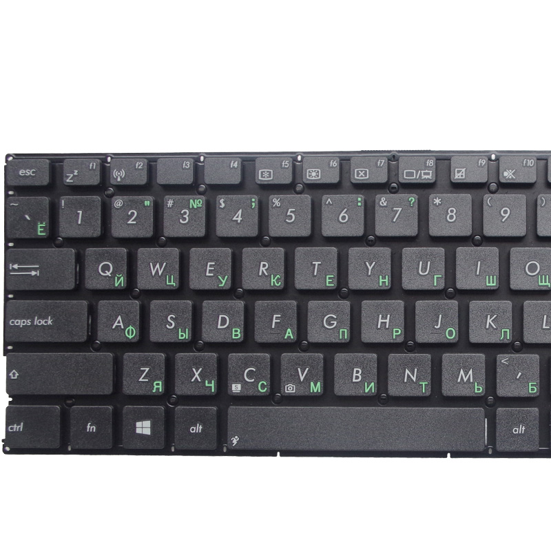 Rosyjski Laptop klawiatura do  – Gaming Keyboard Asus recenzja i cena