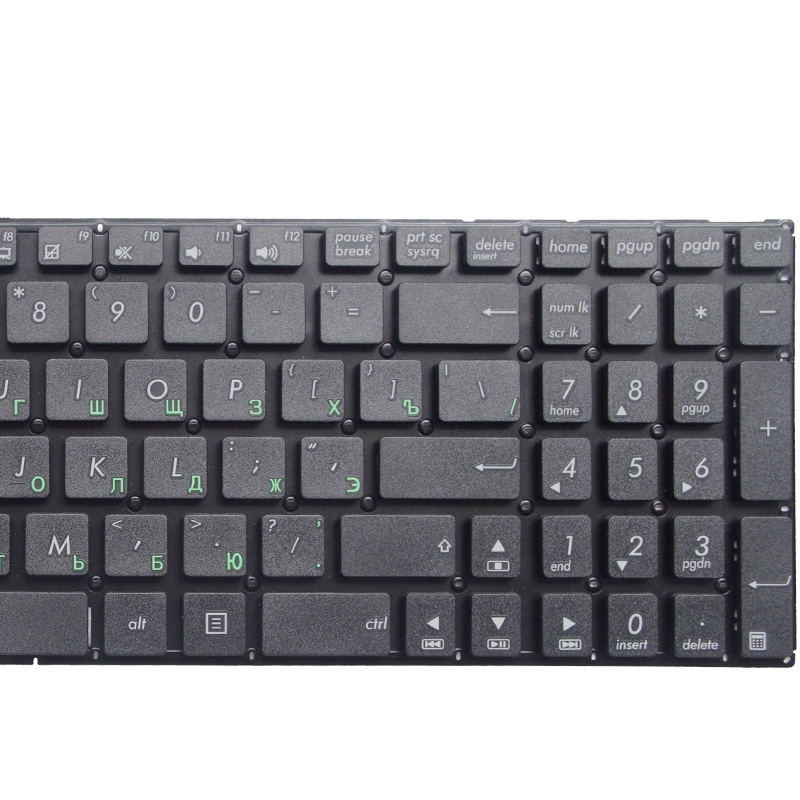 Rosyjski Laptop klawiatura do  – Gaming Keyboard Asus recenzja i cena