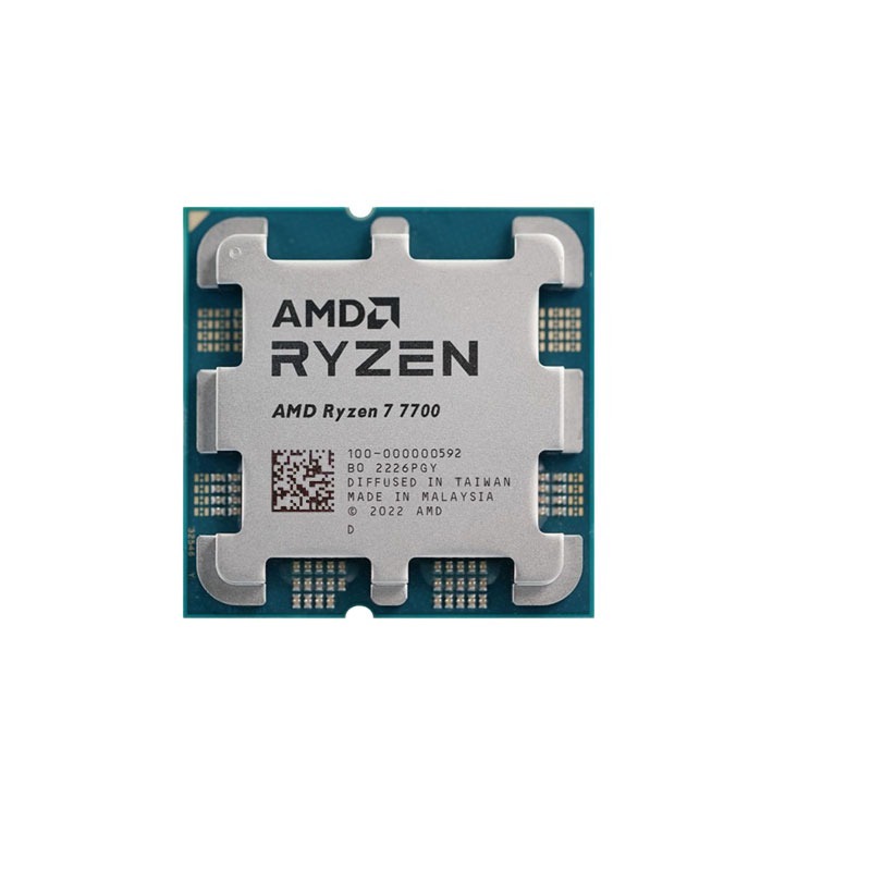 Procesor do komputera stacjona – Amd Cpu Ryzen 7 recenzja i cena