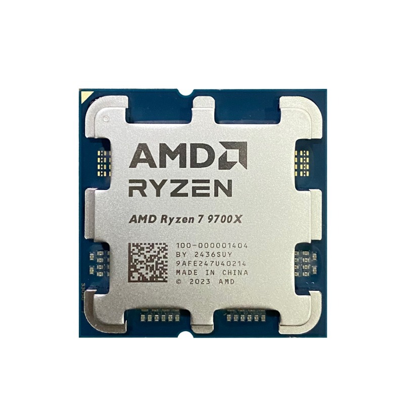 Procesor komputerowy AMD Ryzen – Amd Cpu Ryzen 7 recenzja i cena