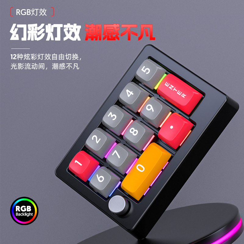 Prawdziwa mechaniczna klawiatu – Gaming Keyboard Hot Swappable recenzja i cena